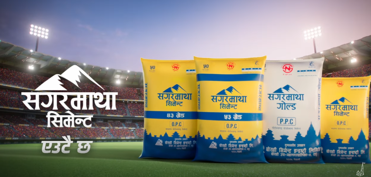 Sagarmatha Cement